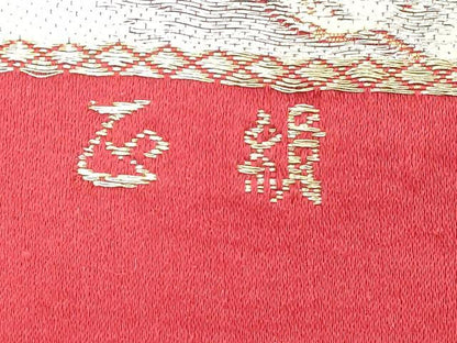 平和屋着物◎六通柄袋帯 唐織 舞花文 金銀糸 正絹 逸品 DABE7823cd