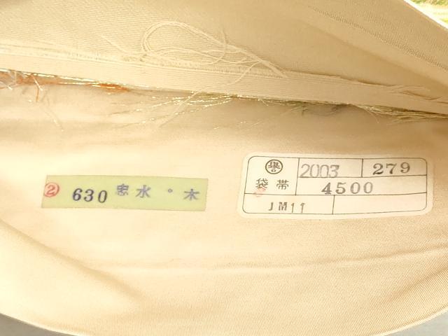 平和屋着物◎六通柄袋帯 唐織 風景文 金糸 正絹 逸品 DABE7831cd