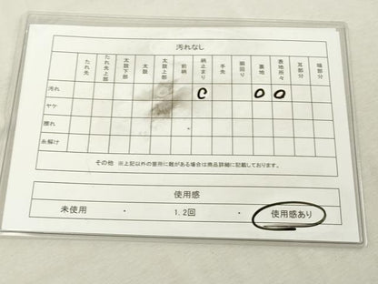平和屋着物◎六通柄袋帯 唐織 舞花文 金糸 正絹 逸品 DABE7838cd
