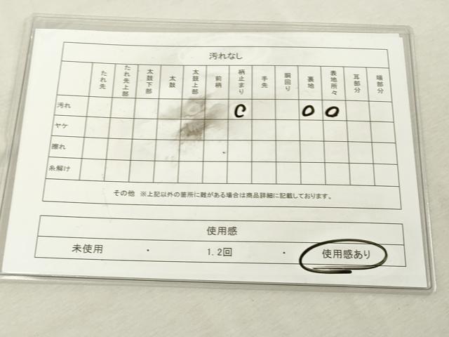 平和屋着物◎六通柄袋帯 唐織 舞花文 金糸 正絹 逸品 DABE7838cd