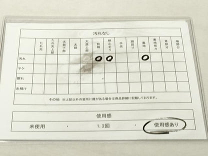 平和屋着物◎六通柄 本袋帯 花鳥文 金糸 正絹 逸品 DABE7839cd