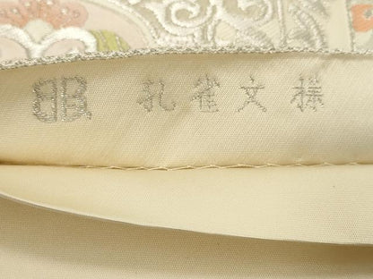 平和屋着物◎西陣 服部織物謹製 六通柄袋帯 唐織 孔雀文様 金銀糸 正絹 逸品 DABE7846cd