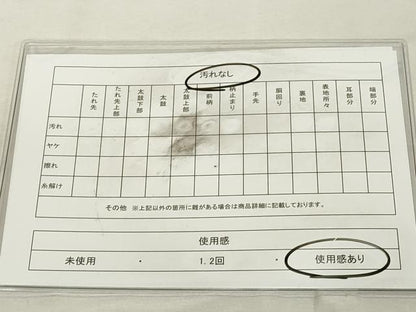平和屋着物◎西陣 服部織物謹製 六通柄袋帯 唐織 孔雀文様 金銀糸 正絹 逸品 DABE7846cd