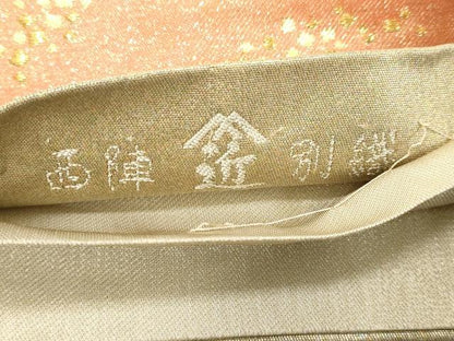 平和屋着物◎西陣 小森織物謹製 六通柄袋帯 地紙飛鶴文 金糸 正絹 逸品 DABE7848cd