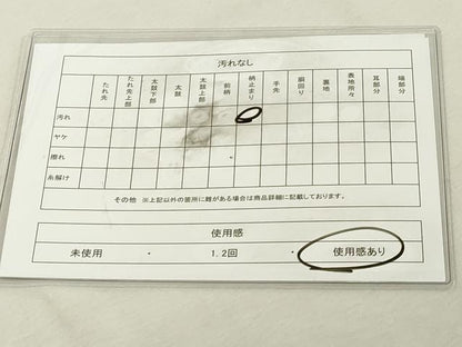 平和屋着物◎西陣 小森織物謹製 六通柄袋帯 地紙飛鶴文 金糸 正絹 逸品 DABE7848cd