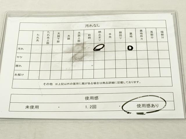 平和屋着物◎西陣 服部織物謹製 六通柄袋帯 唐織 草花文 銀糸 正絹 逸品 DABE7850cd