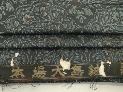 平和屋着物■本場大島紬 舞花文 反端付き 正絹 逸品 DABE7883cd