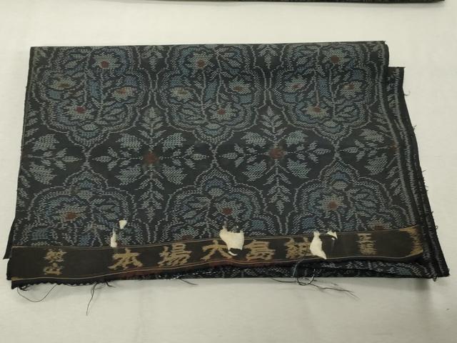 平和屋着物■本場大島紬 舞花文 反端付き 正絹 逸品 DABE7883cd