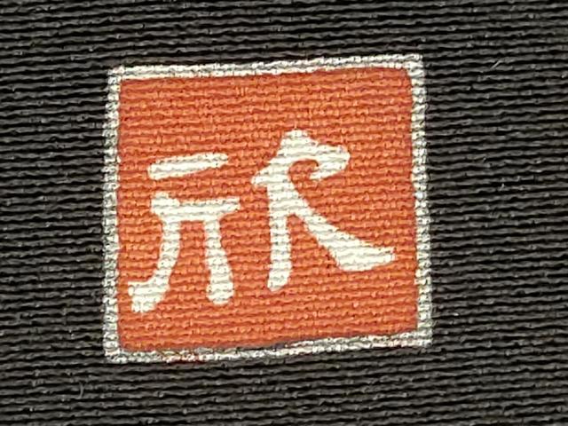 平和屋着物■豪華黒留袖 作家物 駒刺繍 孔雀花文 金彩 正絹 逸品 DABE7888cd