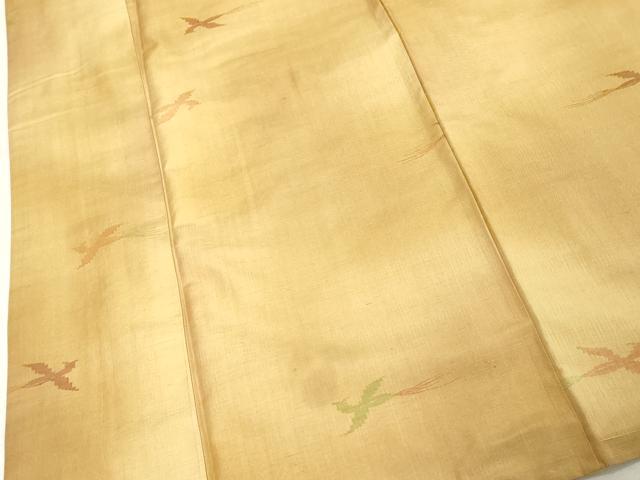 平和屋着物■上質な紬 飛鳥文 暈し染め 正絹 逸品 DABE7897cd
