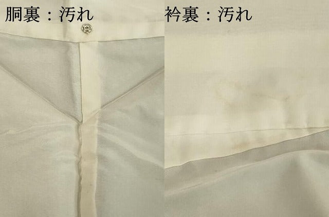 平和屋着物■上質な色無地 利休茶色 正絹 逸品 DABE7909cd