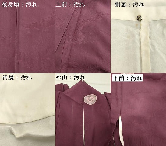平和屋着物■上質な小紋 絵皿文 正絹 逸品 DABE7919cd