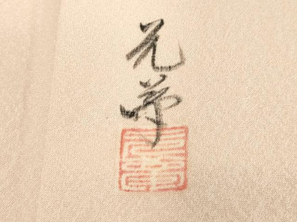 平和屋着物■訪問着 作家物 風景文 正絹 逸品 DABE7930cd