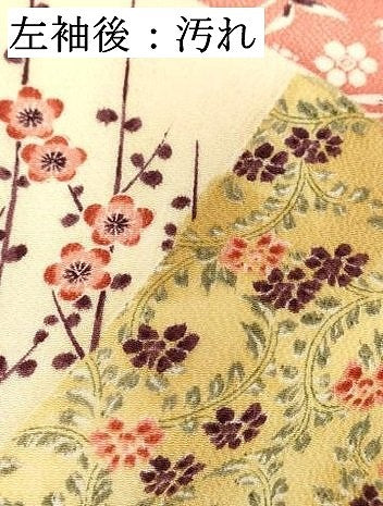 平和屋着物■上質な小紋 型染め 切嵌花文 正絹 逸品 DABE7946cd