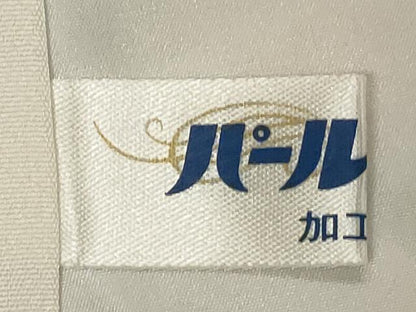 平和屋着物■上質な小紋 流水枝花文 暈し染め 金彩 正絹 逸品 DABE7947cd