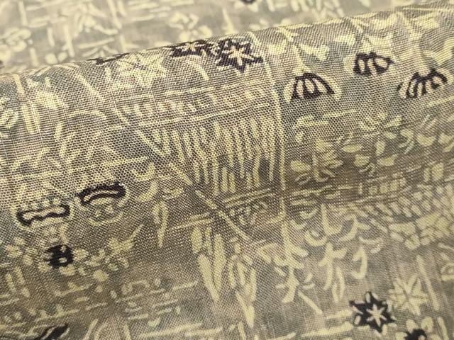 平和屋着物■上質な小紋 紬地 風景文 正絹 逸品 DABE7950cd