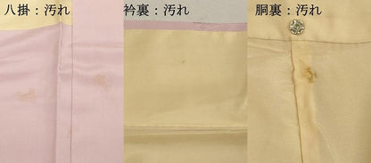 平和屋着物■上質な色無地 御所車地紋 薄桜色 正絹 逸品 DABE7962cd
