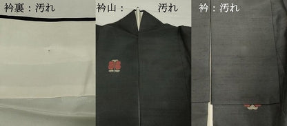 平和屋着物■上質な紬 遠州椿 黒地 正絹 逸品 DABE7989cd