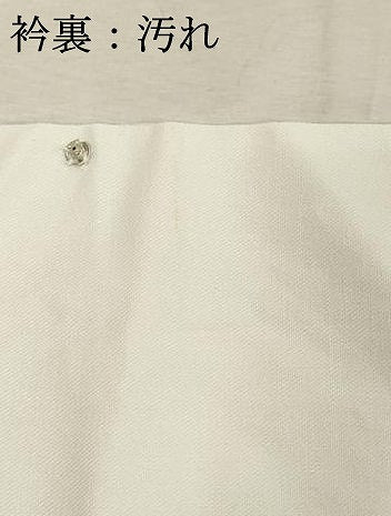 平和屋着物■長襦袢 無双仕立て 霞文 暈し染め 半衿刺繍 正絹 逸品 DABE7995cd