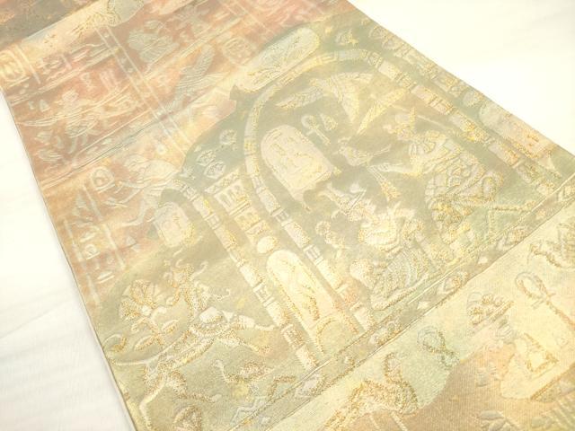 平和屋着物◎六通柄袋帯　古代壁画文様　金糸　正絹　逸品　DABE8006xg