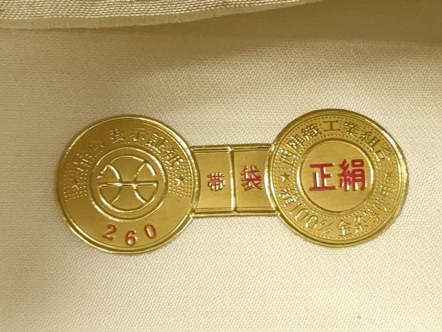 平和屋着物◎西陣　六通柄袋帯　唐織流水菱松葉文　銀糸　証紙付き　正絹　逸品　DABE8007xg