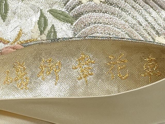 平和屋着物◎六通柄袋帯　唐織　花車文　箔錦つづれ　金銀糸　正絹　逸品　DABE8041xg