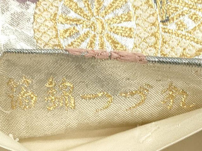 平和屋着物◎六通柄袋帯　唐織　花車文　箔錦つづれ　金銀糸　正絹　逸品　DABE8041xg