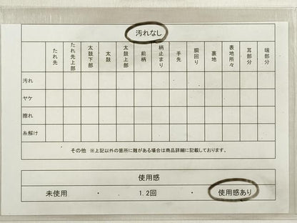 平和屋着物◎西陣 服部織物謹製 六通柄袋帯 吉祥鳳凰更紗花文 二重箔織 手工芸 こはく錦 金糸 正絹 逸品 DABE8059xg