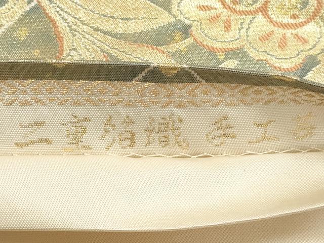 平和屋着物◎西陣 服部織物謹製 六通柄袋帯 更紗花文 二重箔織 手工芸 こはく錦 金糸 正絹 逸品 DABE8061xg
