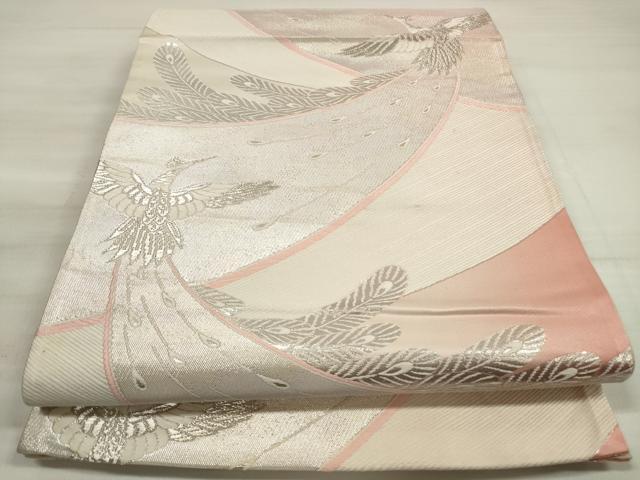 平和屋着物◎六通柄袋帯　唐織　鳳凰文　銀糸　正絹　逸品　DABE8063xg