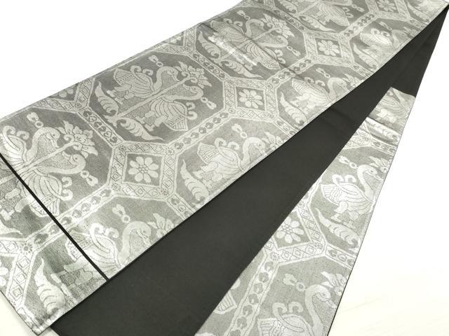 平和屋着物◎六通柄袋帯　蜀江向かい鳥花文　銀糸　正絹　逸品　DABE8109xg