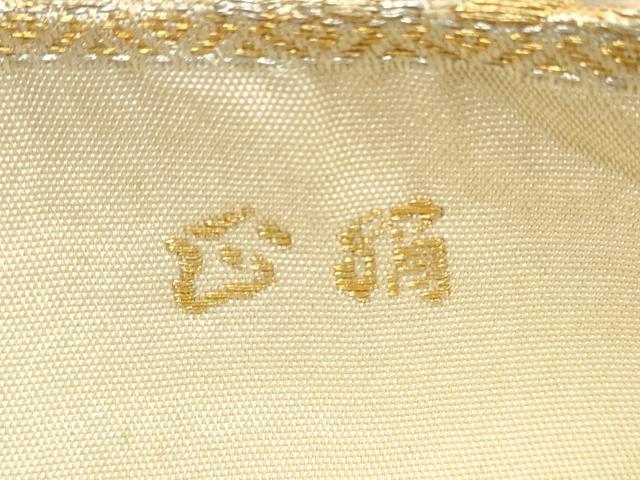 平和屋着物◎六通柄　京袋帯　立波文　金銀糸　正絹　逸品　DABE8151xg