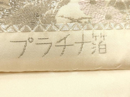 平和屋着物◎六通柄袋帯 名園啼鳥図 プラチナ箔 手織二重箔 正絹 逸品 DABE8152xg
