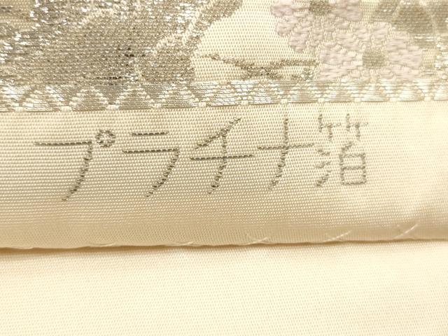 平和屋着物◎六通柄袋帯 名園啼鳥図 プラチナ箔 手織二重箔 正絹 逸品 DABE8152xg