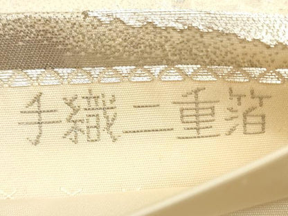 平和屋着物◎六通柄袋帯 名園啼鳥図 プラチナ箔 手織二重箔 正絹 逸品 DABE8152xg