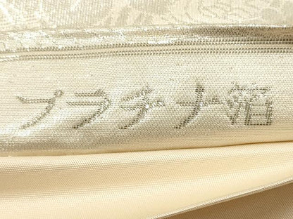平和屋着物◎太鼓柄袋帯 唐織 王朝屏風小袖文様 プラチナ箔 正絹 逸品 DABE8159xg