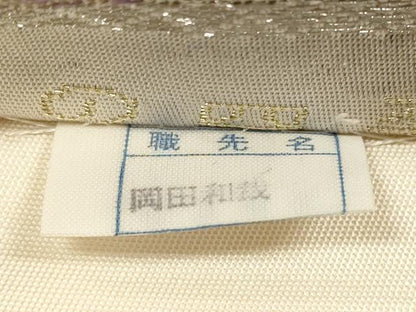 平和屋着物◎六通柄袋帯 二重箔錦 東山の四季 風景文 金銀糸 正絹 逸品 DABE8177xg