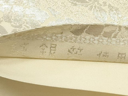 平和屋着物◎六通柄袋帯　錦織　正倉院花文　純銀箔　正絹　逸品　DABE8222xg
