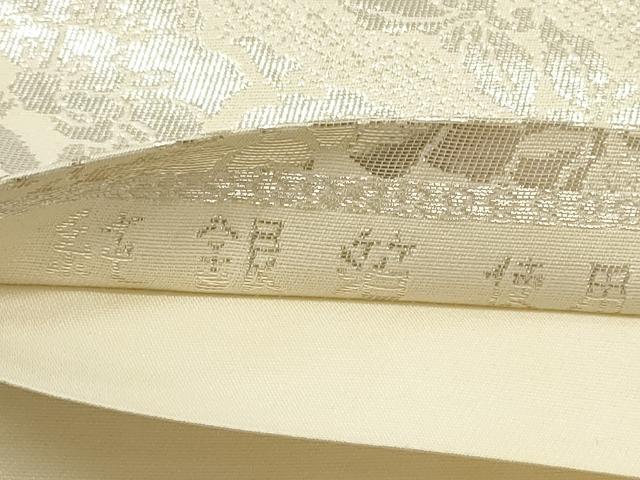 平和屋着物◎六通柄袋帯　錦織　正倉院花文　純銀箔　正絹　逸品　DABE8222xg
