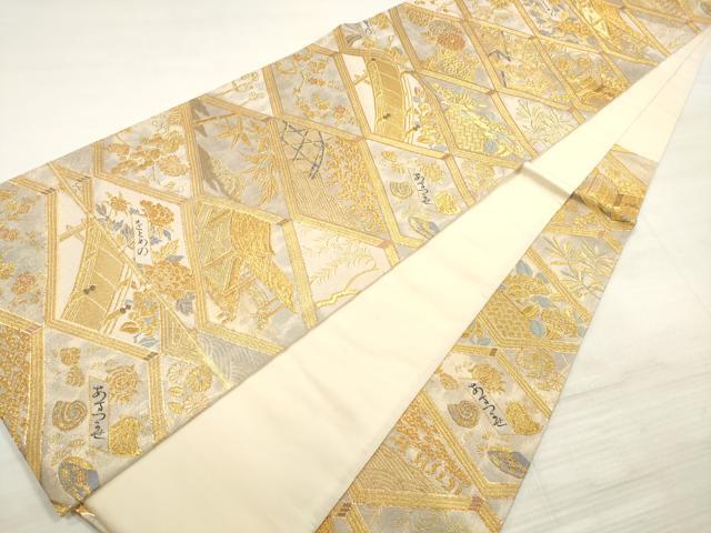 平和屋着物◎六通柄袋帯　錦秋絵本文　金糸　正絹　逸品　DABE8227xg