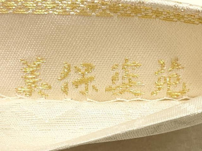 平和屋着物◎両面 全通柄袋帯 風景文 美保姿苑 金銀糸 正絹 逸品 DABE8250xg
