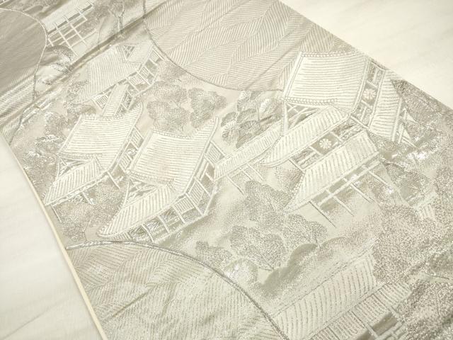 平和屋着物◎六通柄袋帯 立波風景文 ホワイトゴールド箔 九百錦 正絹 逸品 DABE8252xg
