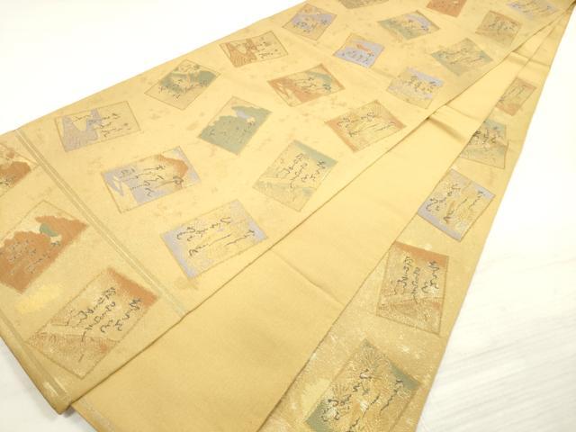 平和屋着物◎京の名門・菱屋六右ェ門 西陣 高垣織物謹製 六通柄袋帯 かるた 金糸 証紙付き 正絹 逸品 DABE8256xg