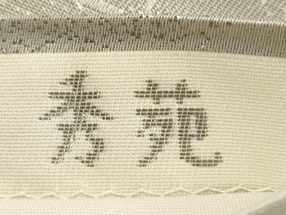 平和屋着物◎六通柄袋帯 唐織 花鳥文 秀苑 プラチナ箔 正絹 逸品 DABE8262xg