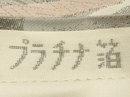 平和屋着物◎六通柄袋帯 唐織 花鳥文 秀苑 プラチナ箔 正絹 逸品 DABE8262xg
