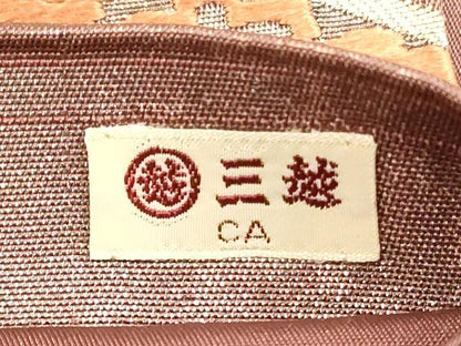 平和屋着物◎六通柄袋帯 唐織 切嵌吉祥文 金糸 三越扱い 正絹 逸品 DABE8293xg