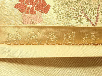 平和屋着物◎六通柄袋帯 時代屏風絵 金糸 正絹 逸品 DABE8302xg