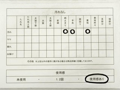 平和屋着物◎六通柄袋帯　唐織　扇面孔雀草花文　金銀糸　正絹　逸品　DABE8314xg