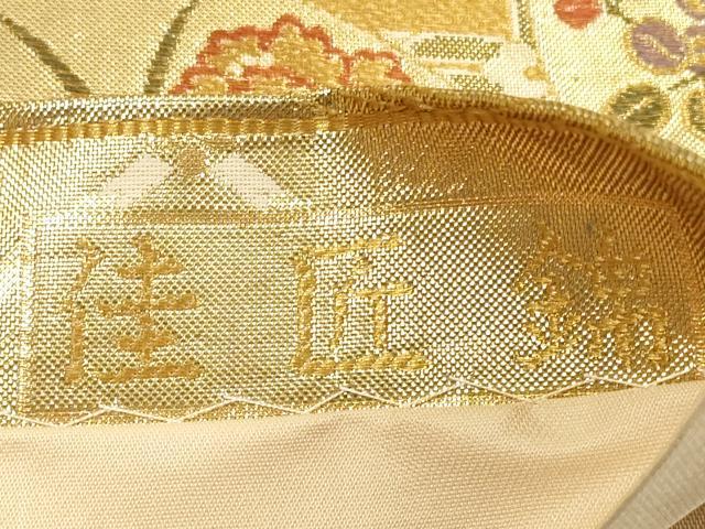 平和屋着物◎六通柄袋帯　切嵌吉祥花丸文　佳匠錦　金糸　正絹　逸品　DABE8317xg