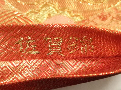 平和屋着物◎佐賀錦　両面　六通柄袋帯　鳳凰狂言の丸　金銀糸　正絹　逸品　DABE8319xg